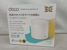 ルーター|TP-LINK