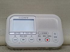 ICレコーダー|SONY