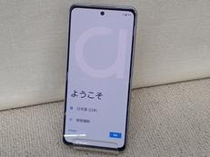 スマートフォン|FCNT/DOCOMO