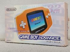 ゲームボーイアドバンス|NINTENDO