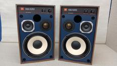 ブックシェルフスピーカー|JBL