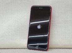 IPHONE SE2|APPLE