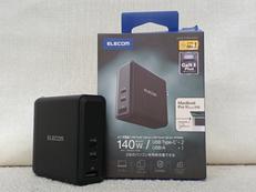 ACアダプター|ELECOM