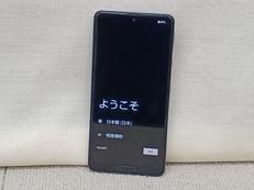 スマートフォン|SHARP / DOCOMO