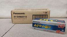 MINI DVテープ|PANASONIC
