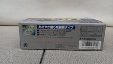 imgMap['COMMENT']}