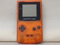 ゲームボーイカラー|NINTENDO