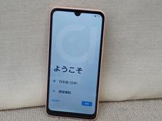 スマートフォン|FUJITSU