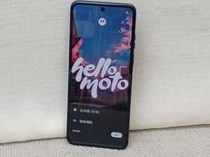 スマートフォン|MOTOROLA
