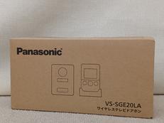 ワイヤレステレビドアホン|PANASONIC