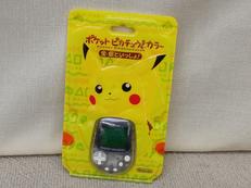 ポケットピカチュウカラー|NINTENDO / 任天堂