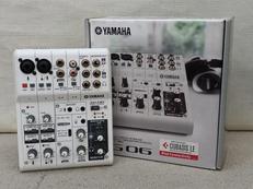 ミキサー|YAMAHA