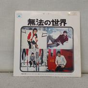 THE WHO|ポリドールレコード