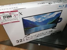 液晶テレビ|WIS