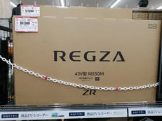 液晶テレビ|TOSHIBA