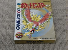 ポケットモンスター 金