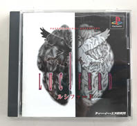 ゲームソフト|ティー・イー・エヌ研究所