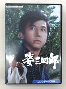 DVD|TCエンタテインメント