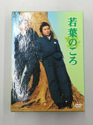 DVD BOX|TBS