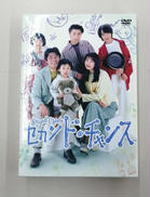 DVD BOX|TBS
