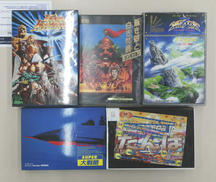 X1 TURBO ゲームセット