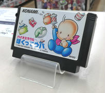 ファミコンソフト