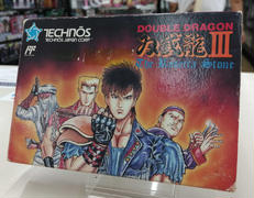 ファミコンソフト|テクノスジャパン