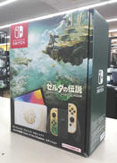 SWITCH 有機ELゼルダエディション|NINTENDO
