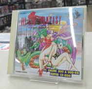 ゲームソフト|ゲームエクスプレス