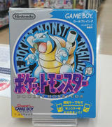 GBゲームソフト|NINTENDO/任天堂