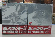 あしたのジョー2|バンダイビジュアル