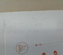 imgMap['COMMENT']}
