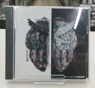 ゲームソフト|ティー・イー・エヌ研究所