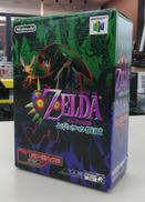 NINTENDO64 ゲームソフト|NINTENDO