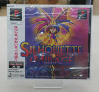 PS ゲームソフト|トレジャー