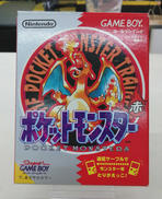 GB ゲームソフト|NINTENDO