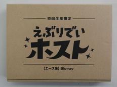 BLU-RAY BOX|東映