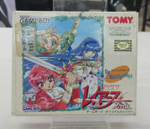 GB ゲームソフト|TOMY