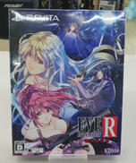 PSVITA ゲームソフト|EL DIA