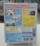 imgMap['COMMENT']}