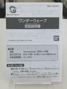 imgMap['COMMENT']}