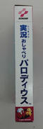 imgMap['COMMENT']}