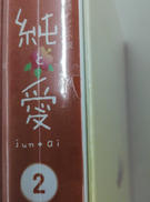 imgMap['COMMENT']}