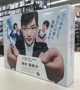 DVD BOX|TBS