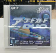 PCエンジン ゲームソフト|NEC