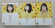 BLU-RAY BOX 3巻セット|NHK