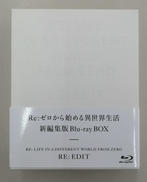 BLU-RAY BOX|KADOKAWA