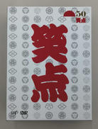 DVD BOX|VAP
