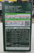 imgMap['COMMENT']}