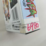imgMap['COMMENT']}